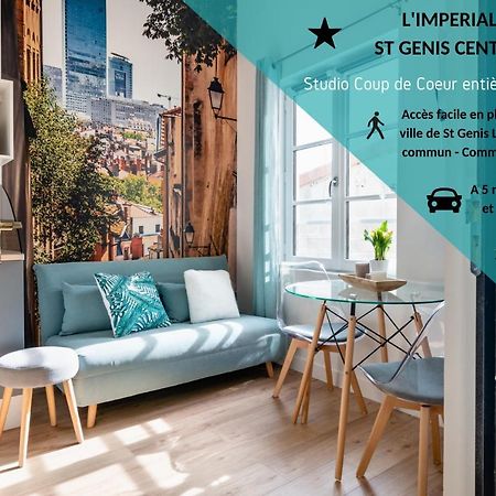 شقة L'Imperial - St Genis Centre سان جيني لافال المظهر الخارجي الصورة